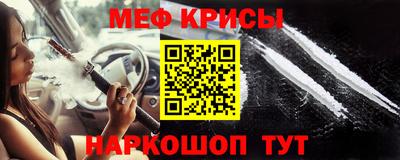 метадон Волжский