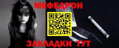 мдпв Волжск