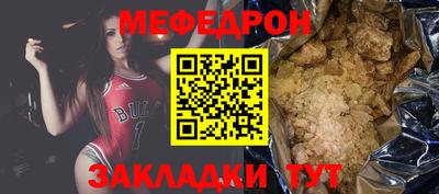 ПСИЛОЦИБИНОВЫЕ ГРИБЫ Рязань