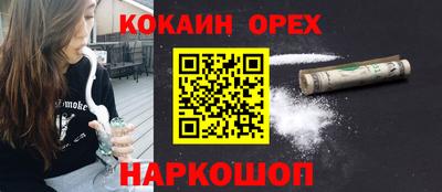 мдпв Волжск