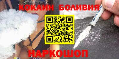 мдпв Волжск