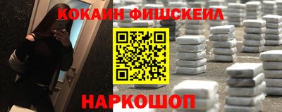 метадон Волжский