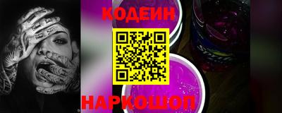 мдпв Волжск