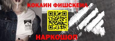 мдпв Волжск