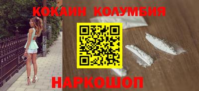 мдпв Волжск