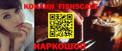 мдпв Волжск