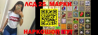 метадон Волжский