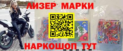 метадон Волжский