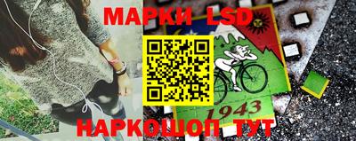 метадон Волжский