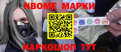 метадон Волжский