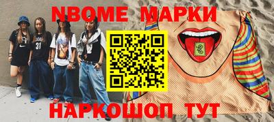 метадон Волжский
