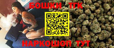 мдпв Волжск