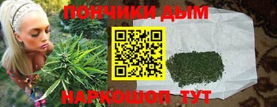 метадон Волжский