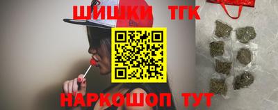 метадон Волжский