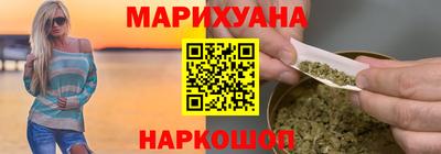метадон Волжский