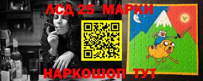 метадон Волжский