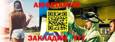 метадон Волжский