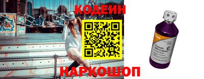 метадон Волжский