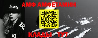 мдпв Волжск