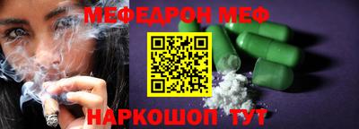 мдпв Волжск