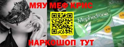 метадон Волжский