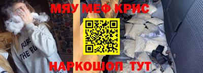 мдпв Волжск