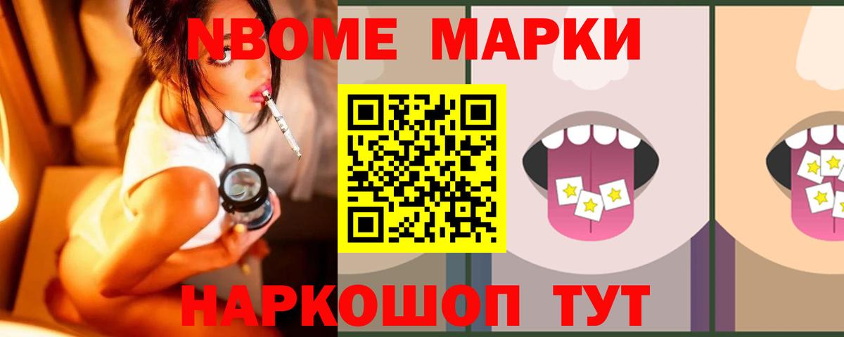 LSD-25 экстази кислота Прохладный